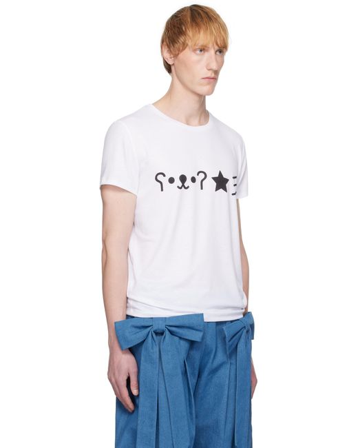 メンズ Andrej Gronau ホワイト Html Tシャツ Black