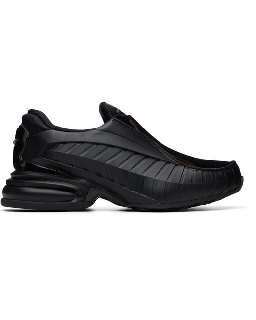 Comme des Garçons Black Nike Edition Air Max Dolce Sp Sneakers