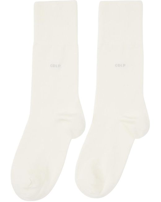 CDLP White Five-pack Mid-length Socks for men