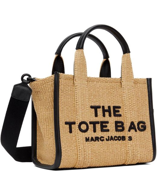 Marc Jacobs Metallic 'the Woven Small' Tote