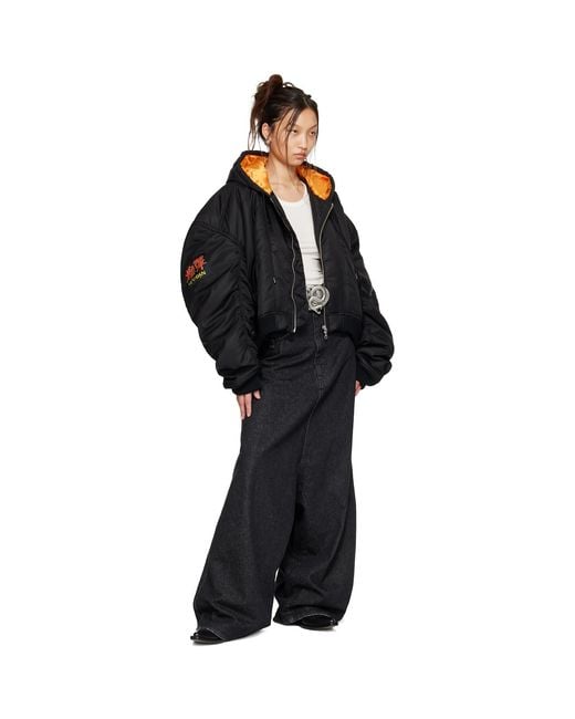 Lu'u Dan Black Distorted Ma1 Bomber Jacket