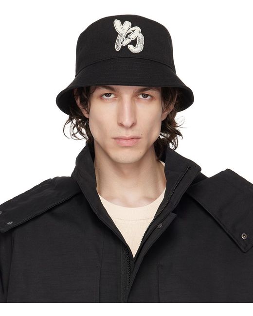 メンズ Y-3 ロゴ刺繍 バケットハット ブラック | Lyst