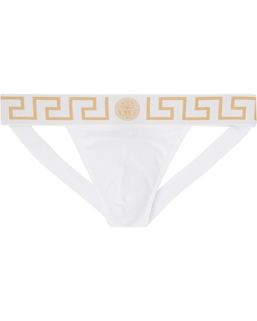 Versace Black Cotton-Jersey Jockstrap for men