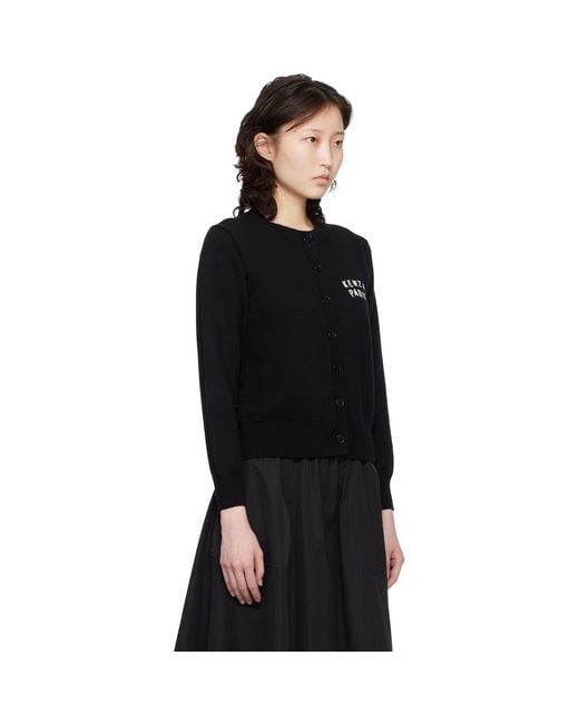 KENZO Black Paris Boke Heart' Cardigan