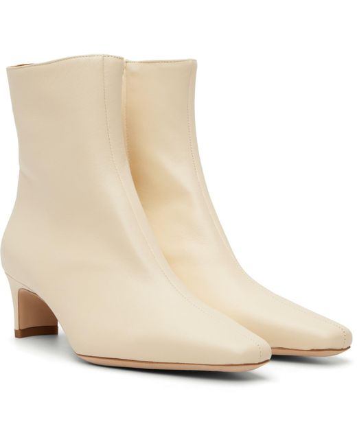 Staud Natural Off- Wally Ankle Boots