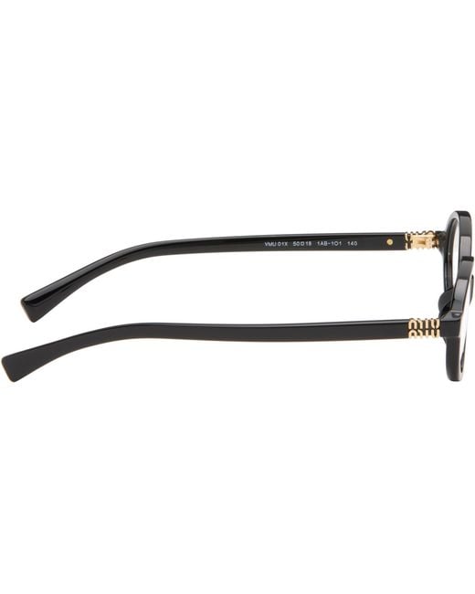Miu Miu Brown 'Breaking The Rules' Oval Glasses