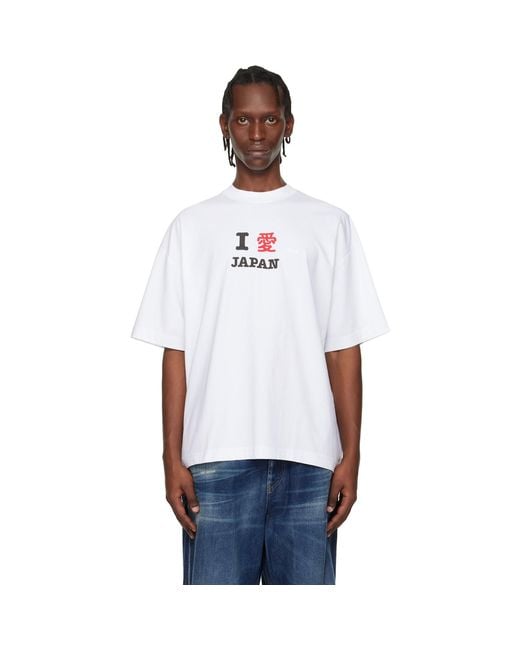 Vetements White 'Japan' Tourist T-Shirt for men