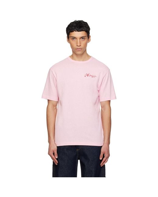 KENZO Pink Paris Winter Holidays' Embroidered T-Shirt for men