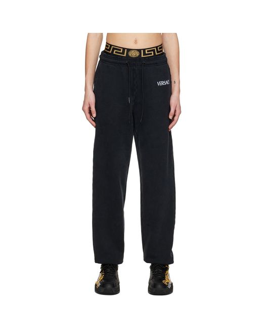 Versace Black Distressed Lounge Pants