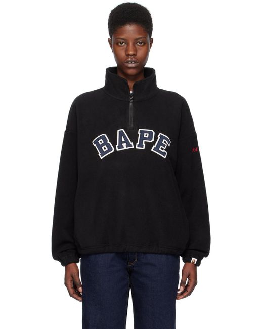 A Bathing Ape Black Zip-up Sweatshirt