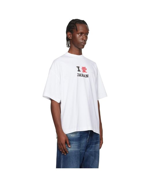 Vetements White 'Japan' Tourist T-Shirt for men
