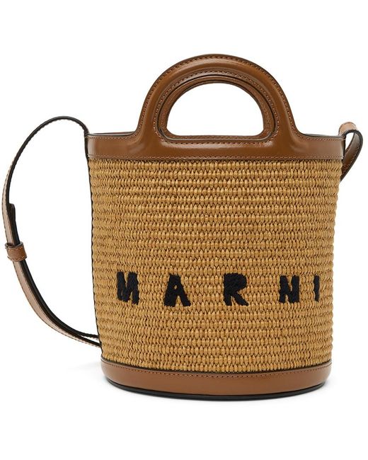 Marni Leather Mini Tropicalia Bucket Bag Lyst