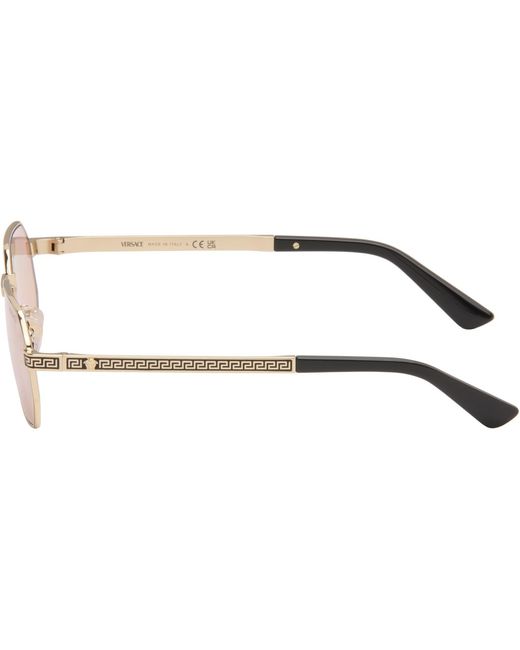 Versace Pink Greca Flow Sunglasses