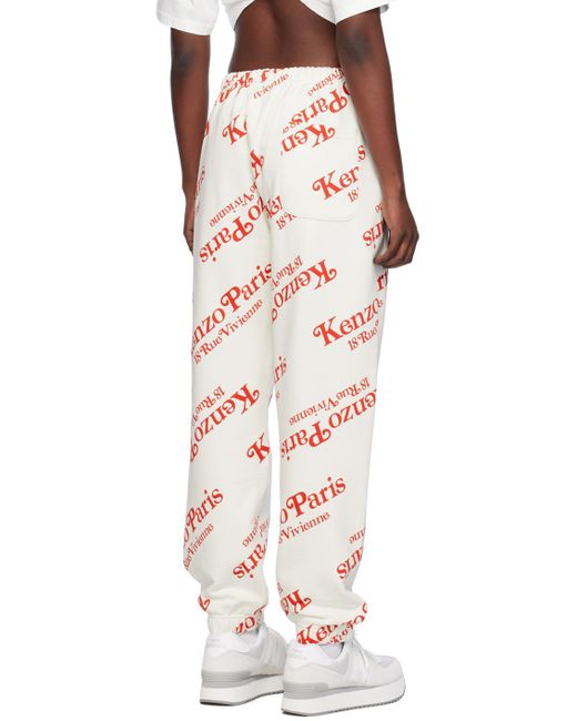 KENZO Off-white Paris Verdy Edition Sweatpants