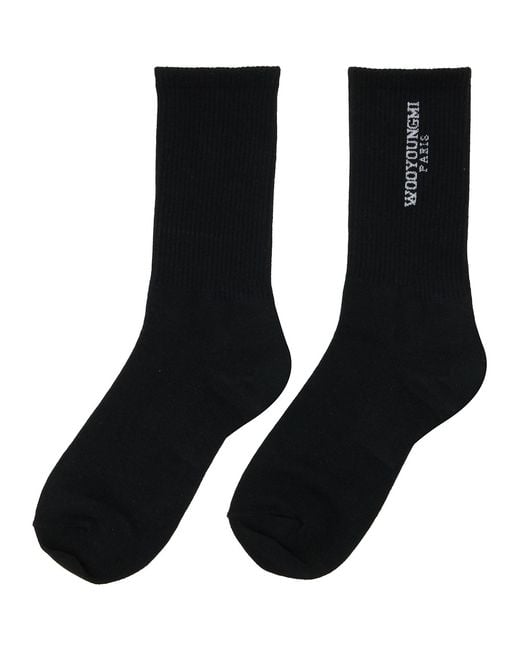 Wooyoungmi White Three-Pack & Logo Socks for men