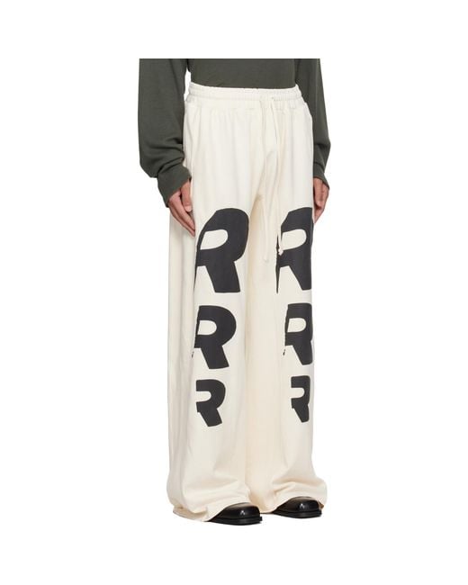 RIVINGTON roi Rebis White Off- Faster Flight Sweatpants for men