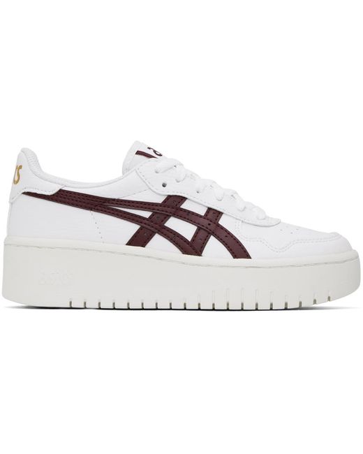 Asics White Japan S Pf Sneakers in Black | Lyst Canada