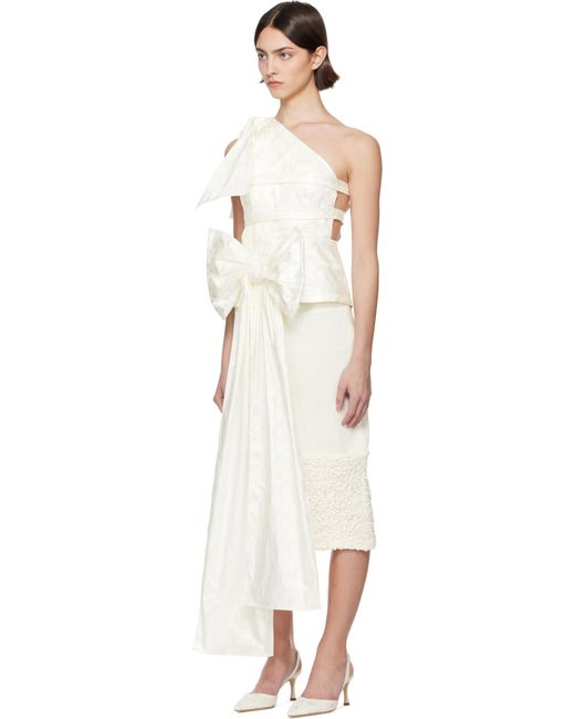 Super Yaya Ssense限定 Bridalカプセルコレクション Beatrice リボン トップス Black