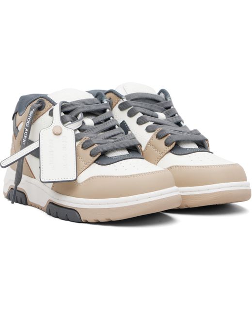 Off-White c/o Virgil Abloh Black Out Of Office Sneakers for men
