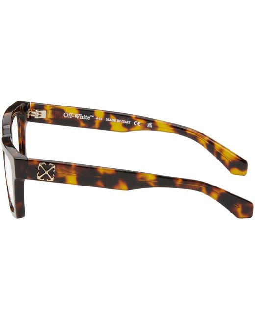 Off- lunettes de vue style 72 brunes Off-White c/o Virgil Abloh pour homme en coloris Black