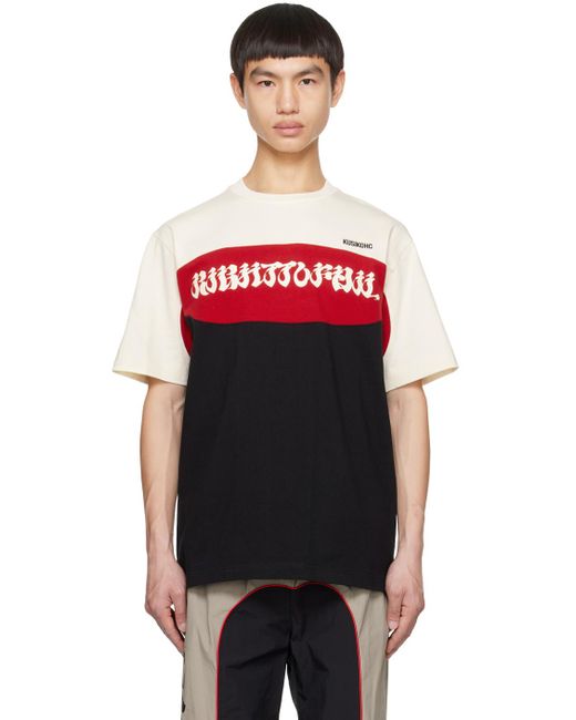 Kusikohc Red 'right To Fail' T-shirt for men