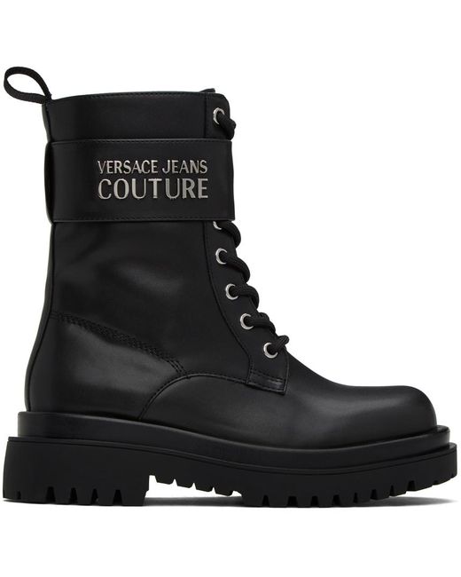 Versace Black Drew Boots
