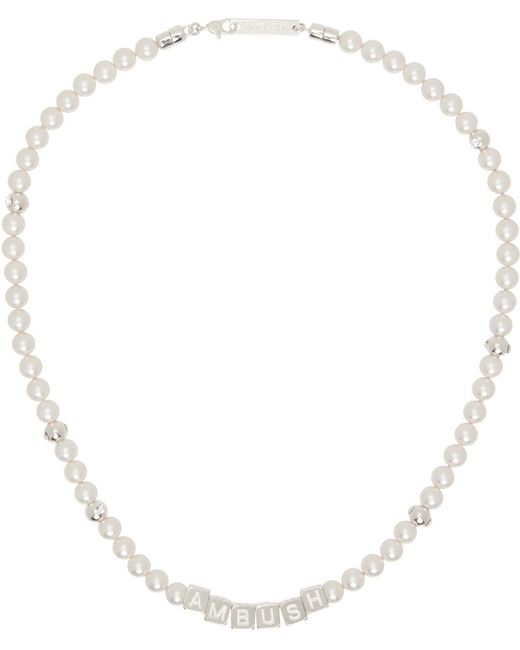 Ambush & White Pearl Letterblock Necklace for men