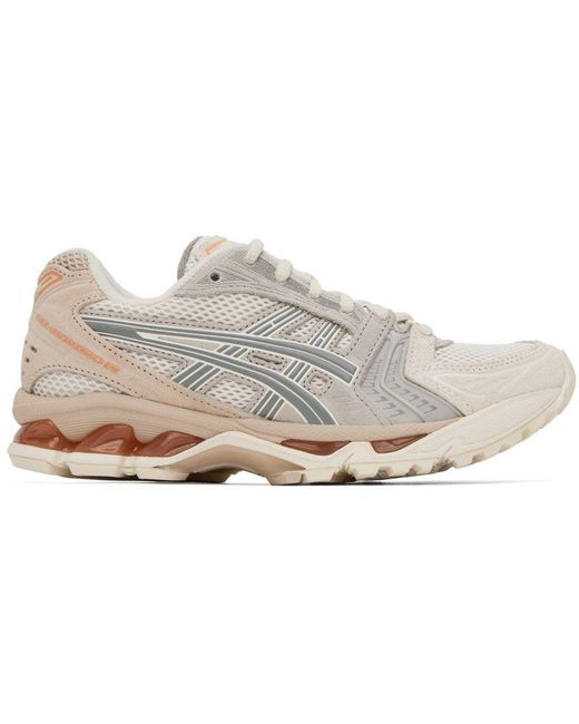 asics beige sneakers