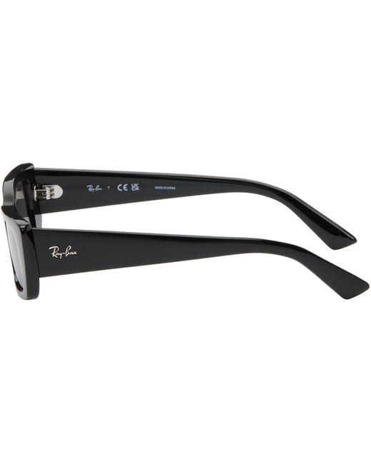 Ray-Ban Teru サングラス ブラック | Lyst