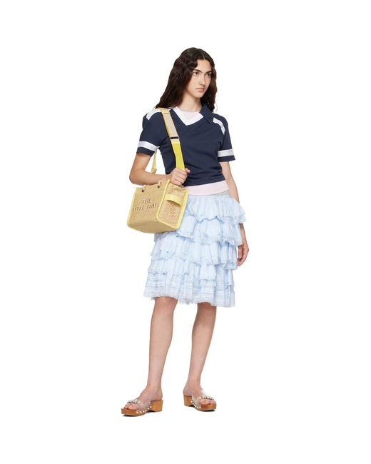 Marc Jacobs Metallic 'The Woven Rope Small' Tote