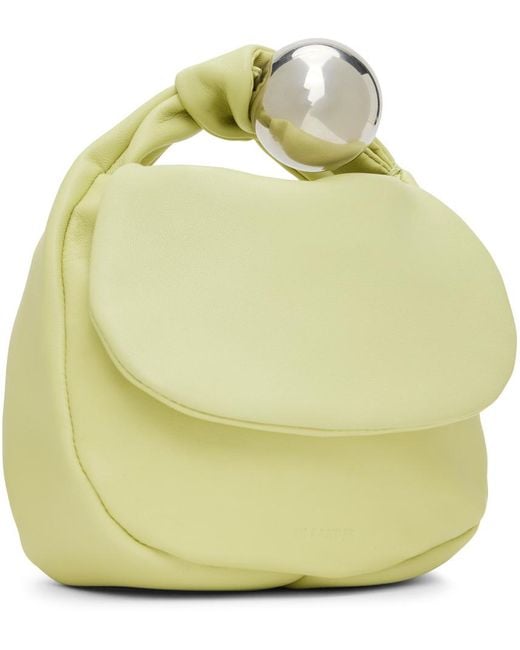 Jil Sander ーン Sphere ポーチ グリーン | Lyst