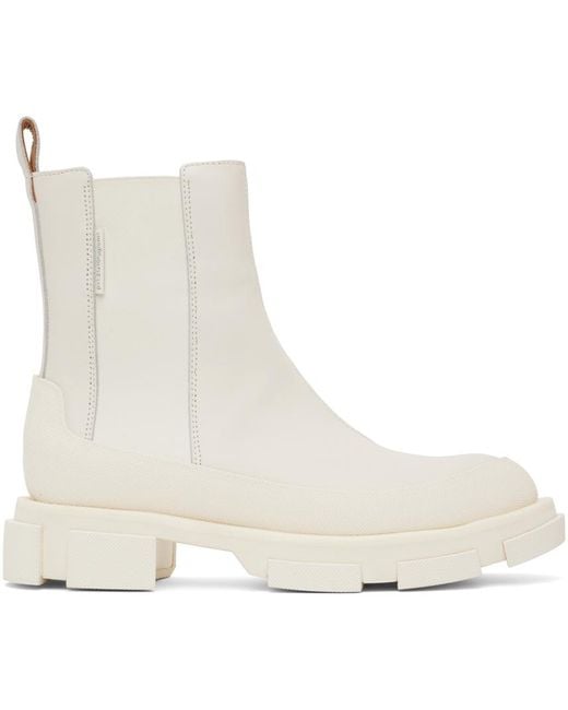 BOTH Paris Off- Gao Chelsea Boots in 10 White (White) for Men | Lyst