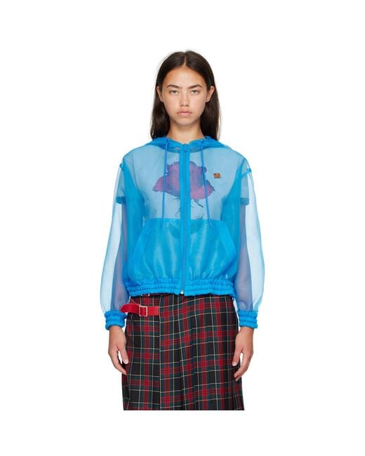 Undercover Blue Up2F1205 Hoodie