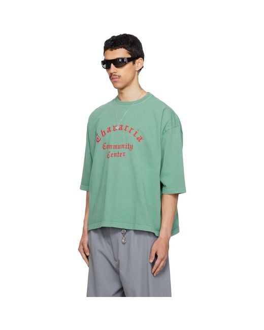 Willy Chavarria Green 'Chavarria Community Center' Buffalo T-Shirt for men