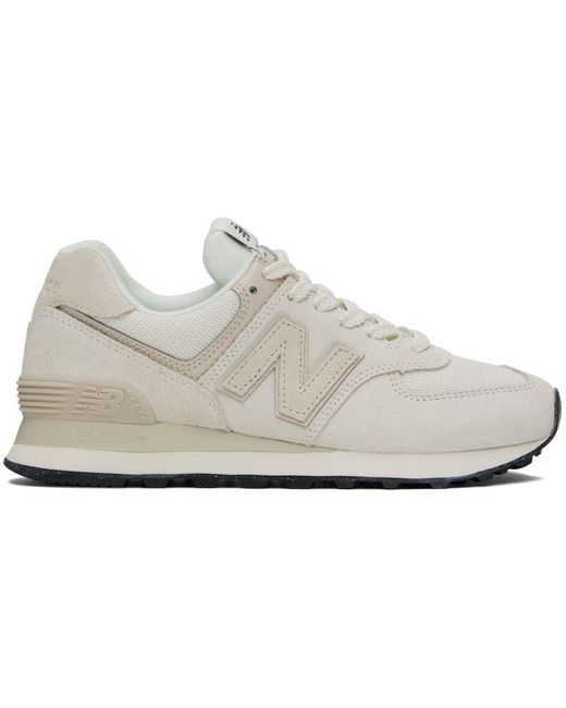 New Balance Black Off-white 574 Sneakers