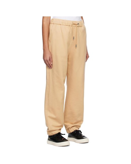 Wooyoungmi Natural Drawstring Lounge Pants