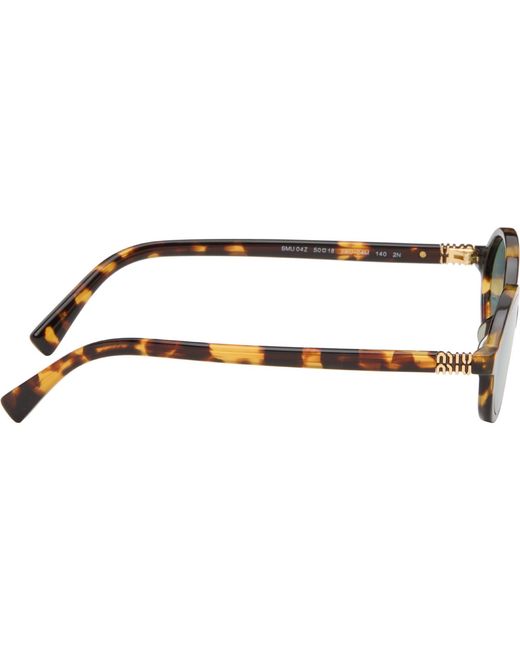 Miu Miu Black 'Breaking The Rules' Oval Sunglasses