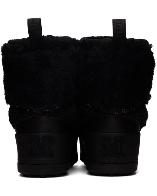 Max Mara Black Faux-fur Teddyski-fur Boots
