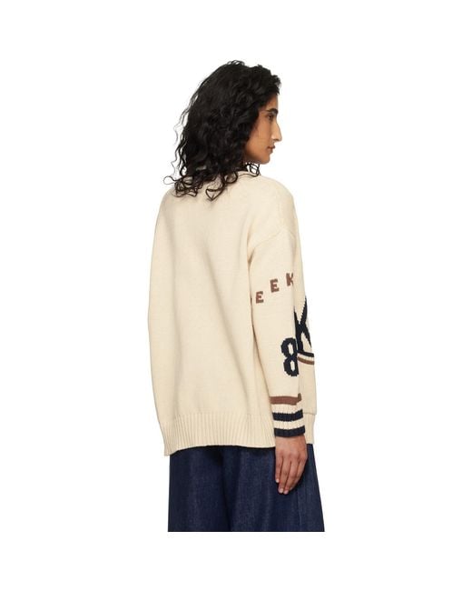 Weekend by Maxmara Black Off- Wkdblasone Cardigan