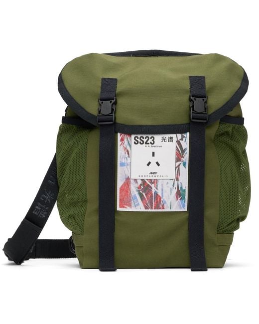 A.A.Spectrum光谱 Green Knapsack Messenger Bag for men