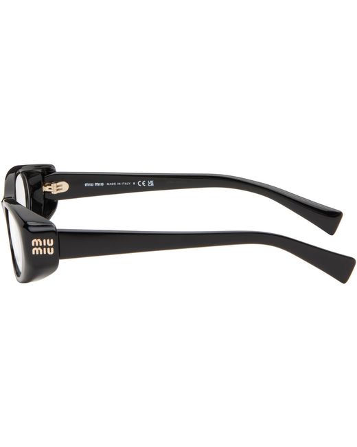 Miu Miu Brown Oval Glasses