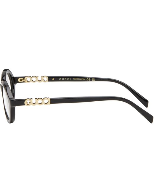Gucci Black Block' Glasses