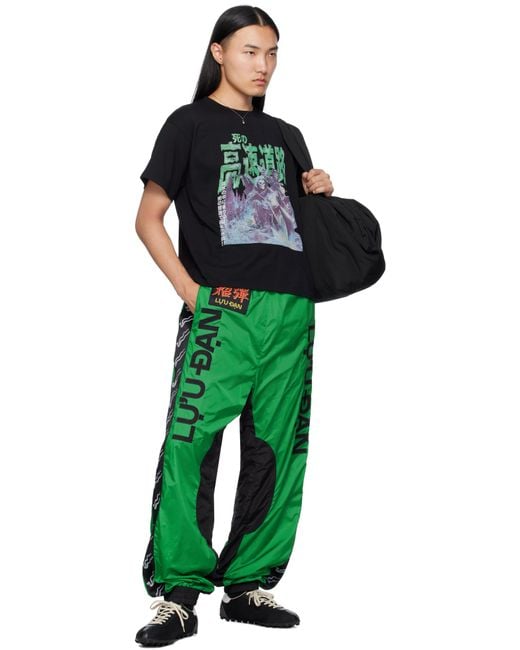 メンズ Lu'u Dan グリーン L-D トラックパンツ Green