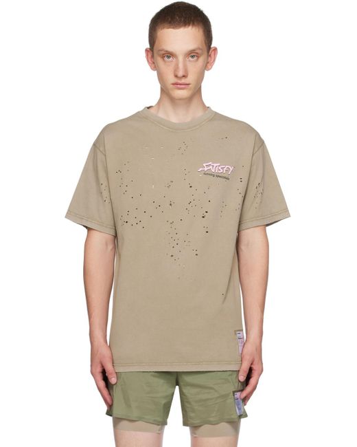 Satisfy Natural Taupe Mothtech T-shirt for men