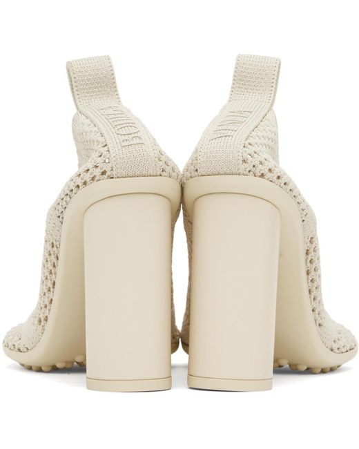 Bottega Veneta White Atomic Pump Heels