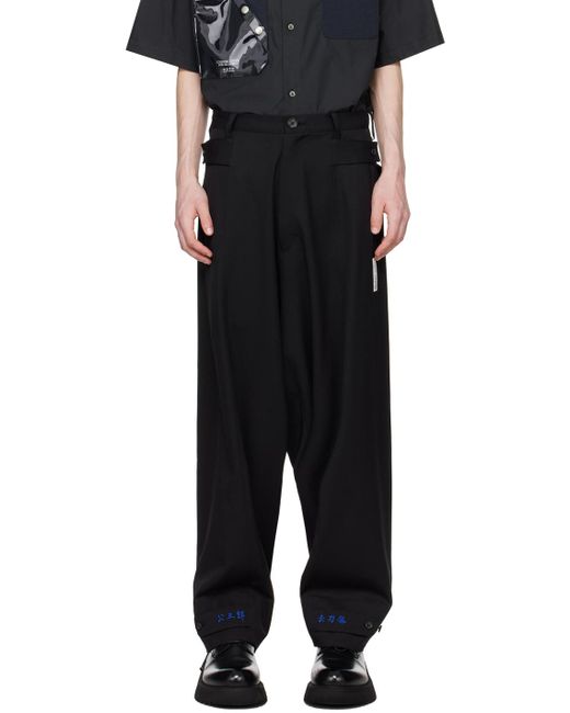 Pantalon noir édition sulvam KOZABURO pour homme en coloris Black