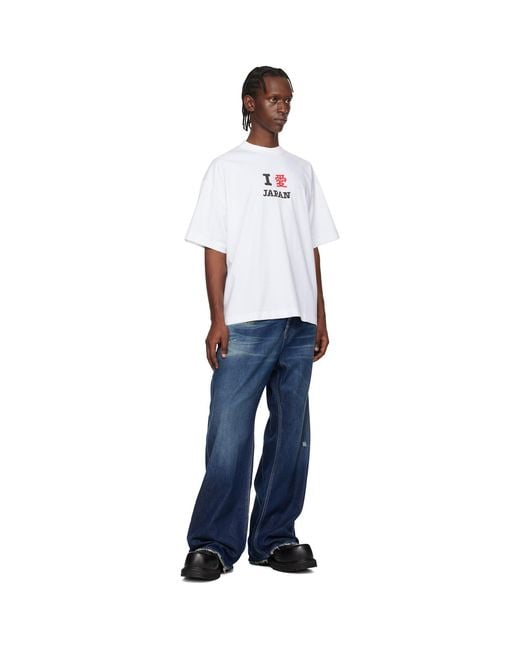 Vetements White 'Japan' Tourist T-Shirt for men