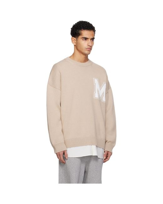 MM6 by Maison Margiela Natural Two-In-One Varsity Knit Sweater for men