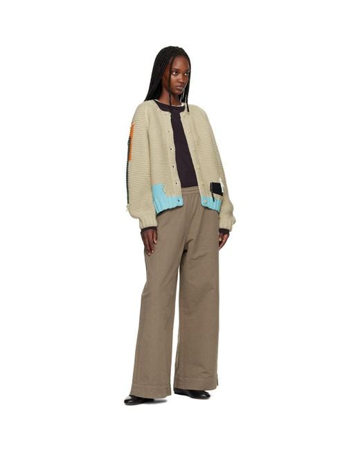 YMC Multicolor Khaki Envelope Trousers