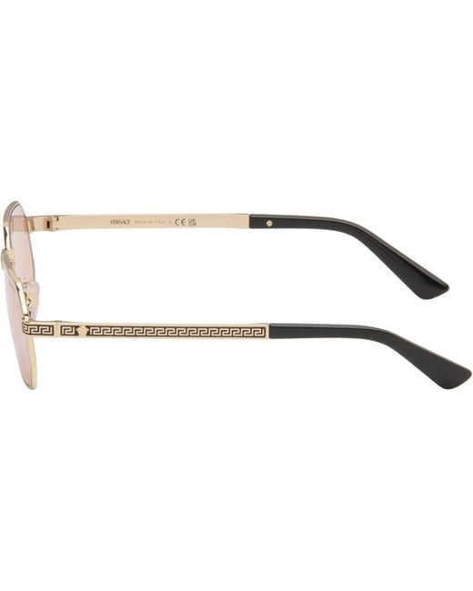 Versace Pink Greca Flow Sunglasses